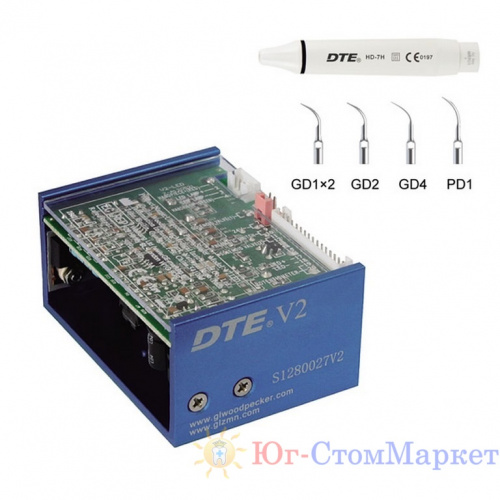 DTE-V2
