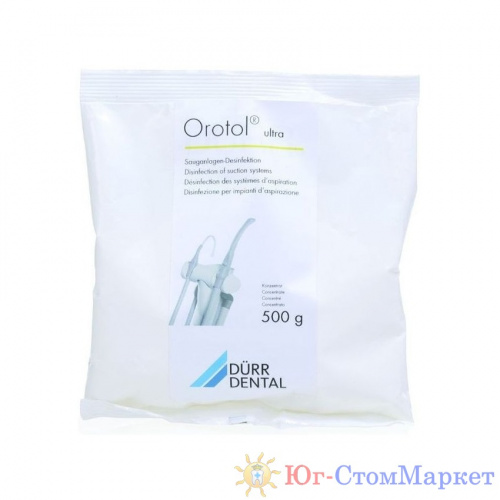 OrotolUltra